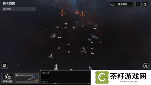 无尽的拉格朗日6