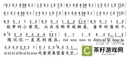 元梦之星乐谱大全 元梦之星周杰伦歌谱分享