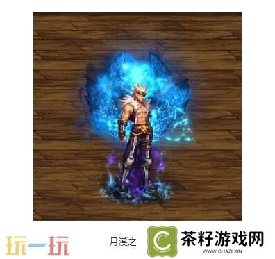 DNF地下城与勇士手游全新版本活动爆料！送全身55级史诗！