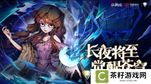 狼人杀1