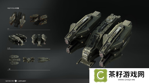 无尽的拉格朗日4