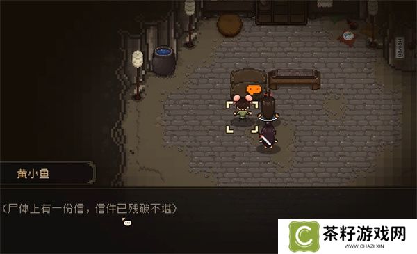 大江湖之苍龙与白鸟奇门提升方法攻略