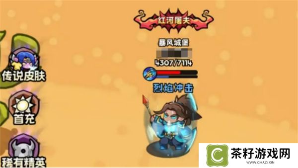 英雄冒险团背包清理方法介绍说明