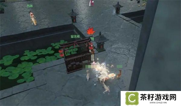 逆水寒手游千家烟火气奇遇任务攻略