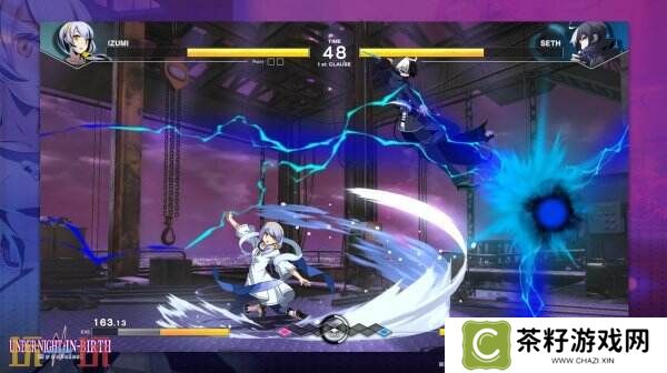 《夜下降生Ⅱ [Sys:Celes]》新战士Izumi将于8月推出