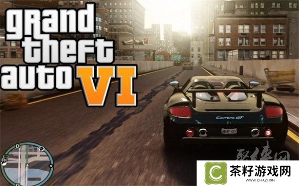 gta6多少g gta6内存多大