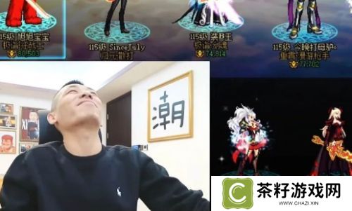 旭旭宝宝试驾小米su7 Ultra，被彻底征服，称从没开过这么快的电车