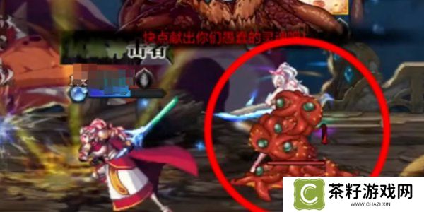 DNF手游困难罗斯特通关攻略 DNF手游困难罗斯特打法