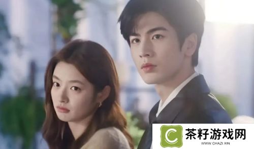 《爱你》大结局：本以为惊喜是何苏叶、沈惜凡大婚，没想到却是李介