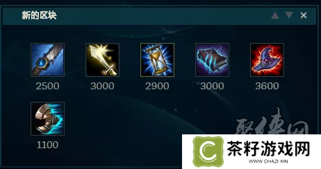 英雄联盟LOL龙女AP打野怎么打 怎么打团