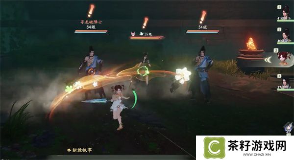 仙剑世界龙桥探秘通关方法分享