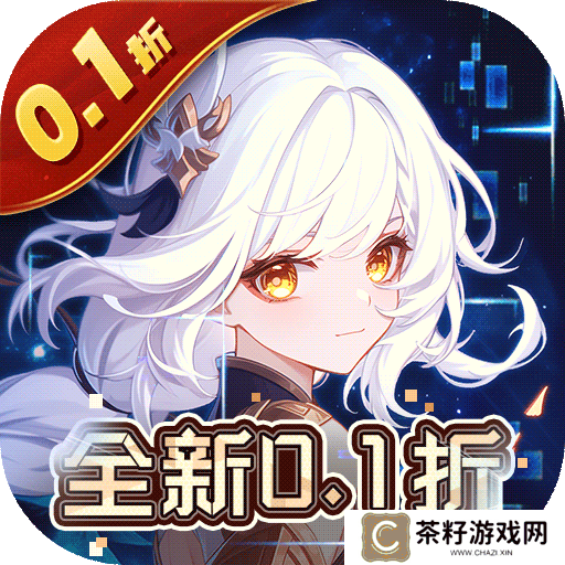 指尖决斗家(0.1折鬼服后台) v1.0