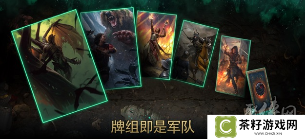 巫师之昆特牌金卡三选一选啥好 中立阵容金卡三选一推荐