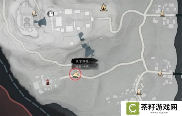 燕云十六声长毋相忘任务攻略分享