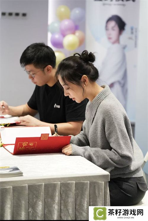 抖音小游戏携手“星推官”女流66开启全新内容经营时代