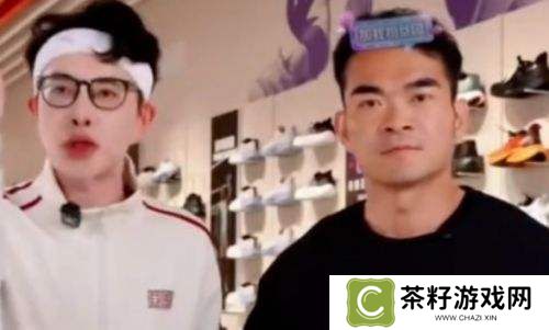 千万网红李维刚再度归来，带货安踏首日流水惊人，直接拿下榜单第一