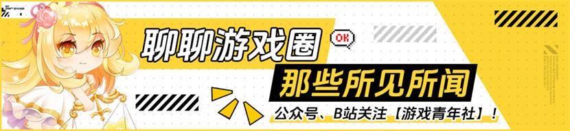 《荒野起源》4月22日中子星测试 !定档PV发布!