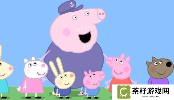 《小猪佩奇》再添新成员，猪妈妈怀第三胎，佩奇乔治晋升为哥哥姐姐