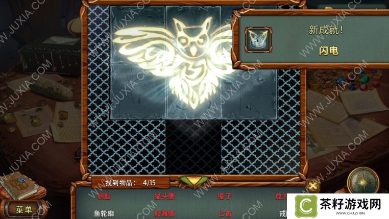 密室逃脱糖果乐园攻略第一章 大门女雕像怎么排列