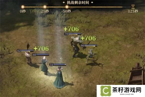 龙息神寂咒缚者任务完成方法分享