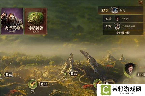 龙息神寂妖精迷宫80层打法分享
