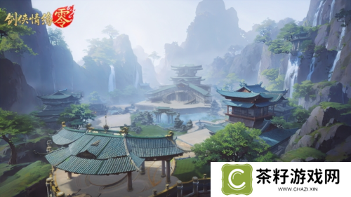 剑侠情缘·零2