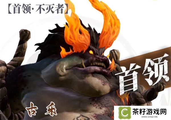 剑灵2试炼boss打法技巧攻略分享