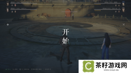 异人之下2