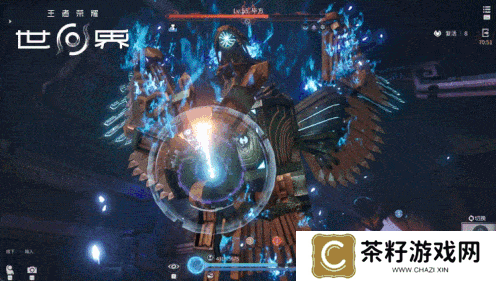 王者荣耀世界6