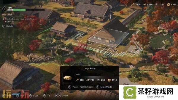 育碧《刺客信条：影》现已正式发售 国区售价348元