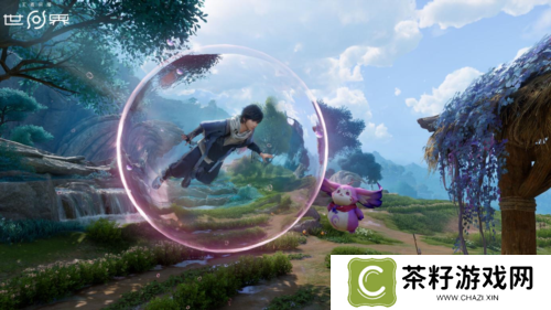 王者荣耀世界9