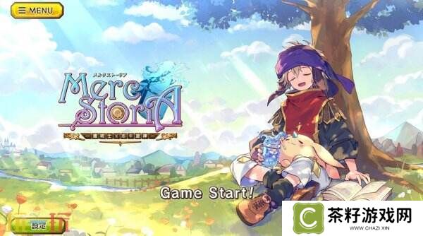 《Merc Storia -心灵的治愈者和旋律-》现已免费推出