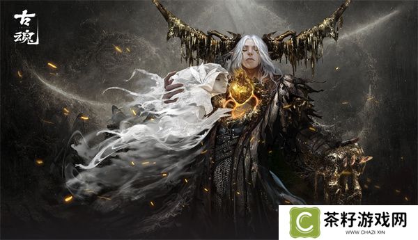 古魂雾魔阿鲁贝利希羁绊技能介绍说明