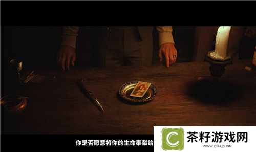 《四海兄弟故乡》TGA预告片前瞻：恩佐的崛起，忠诚与牺牲的血泪交织！