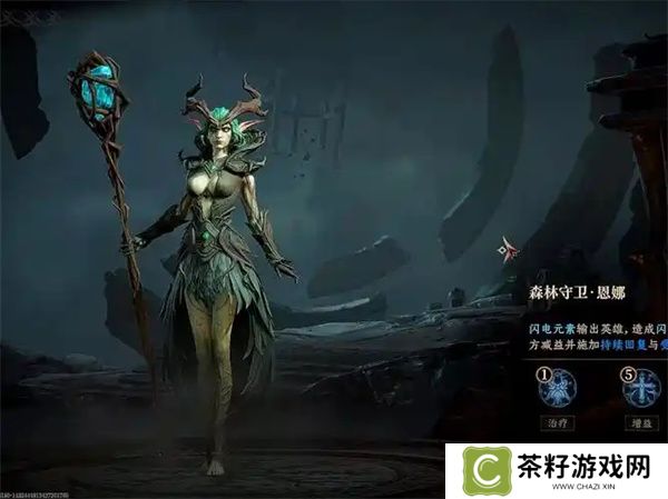 龙息神寂鹿之国度隐藏道具位置分享