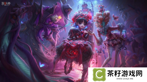 迷途碎影《第五人格》第三十八赛季精华1即将上线 