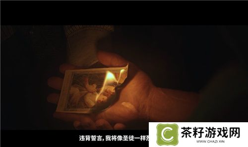 《四海兄弟故乡》TGA预告片前瞻：恩佐的崛起，忠诚与牺牲的血泪交织！