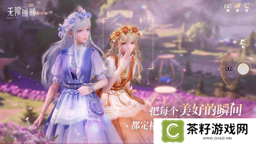 收集美好的开放世界《无限暖暖》12月5日全球公测  无论何时都要盛装登场！