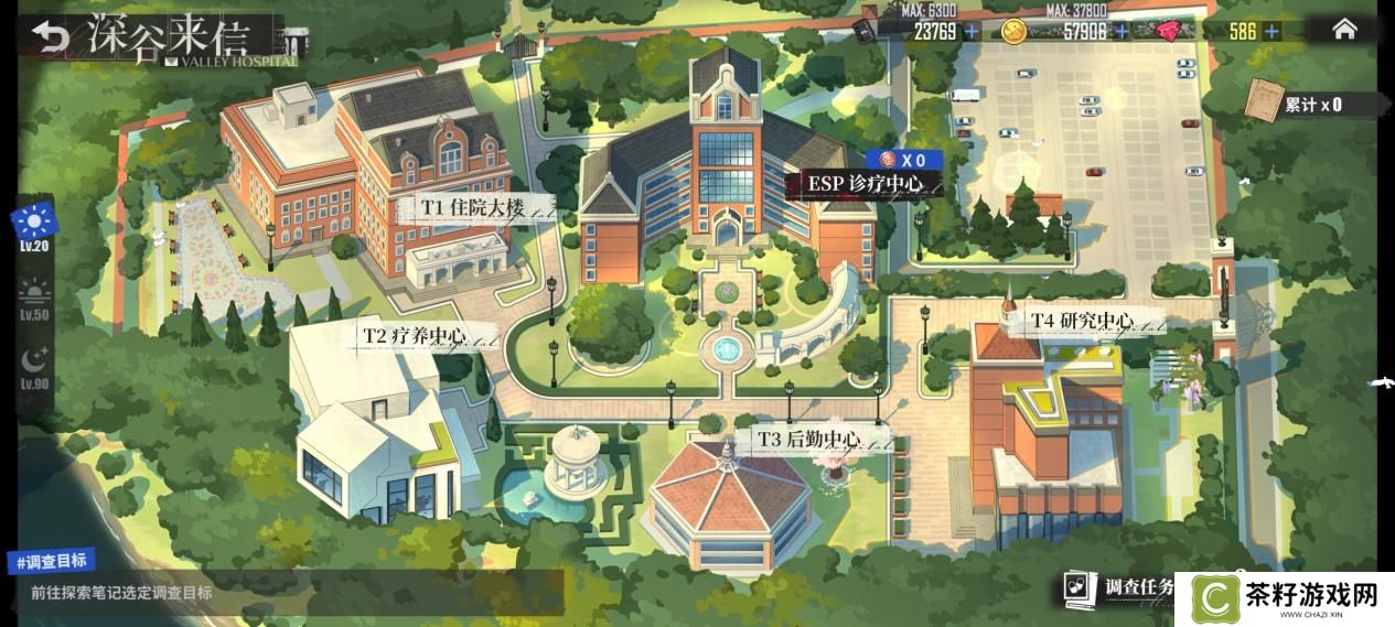 《碧蓝航线》春日版本重磅上线！深谷来信活动开启 多重活动同步登场