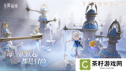 收集美好的开放世界《无限暖暖》12月5日全球公测  无论何时都要盛装登场！