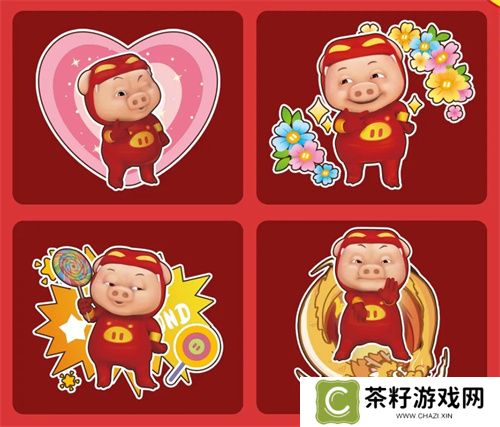 周年庆典揭幕，《太空杀》×《猪猪侠》12月6日联动正式开启
