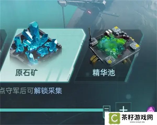 群星纪元矿脉挑战打法攻略分享