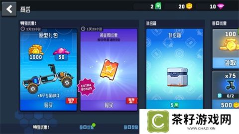 龙息神寂输出紫卡英雄选择推荐
