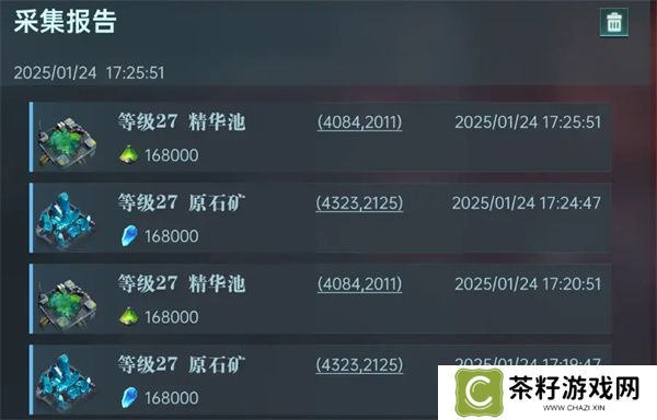 群星纪元矿脉挑战打法攻略分享