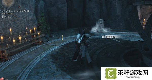 燕云十六声清河侠迹卷六田齐任务攻略