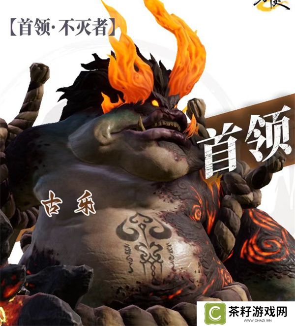 剑灵2水蛙族大块头打法攻略分享