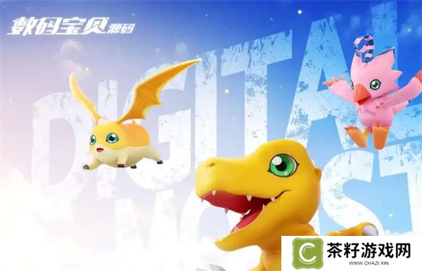 数码宝贝源码联合奥义玩法介绍说明