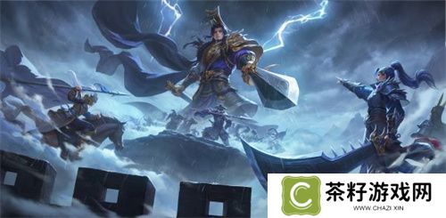 爆惊喜！《三国杀移动版》福利季即将开启，年度音乐会福利直播，邀你狂欢！