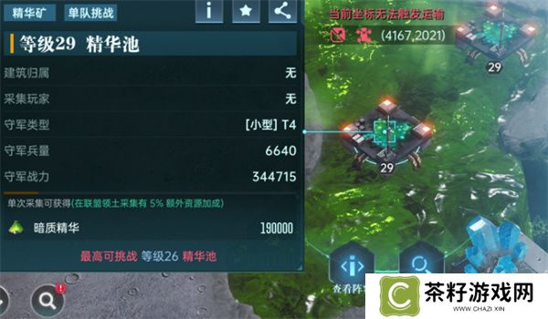 群星纪元科技提升方法攻略分享