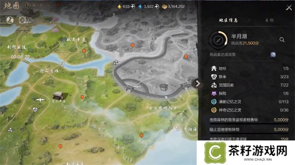 剑灵2剑灵提升方法攻略分享
